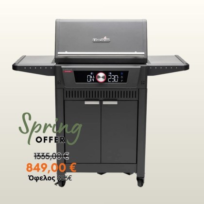 CHAR BROIL EVOLVE GAS